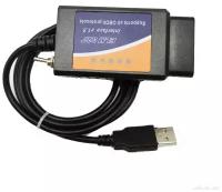 Автосканер ELM327 USB v1.5 чип CH340 (с CAN)