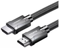 Кабель Ugreen HDMI - HDMI 2.1 8K