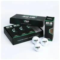 PGM Мячи для гольфа PGM Power Distance, двухкомпонентные, d=4.3 см, набор 12 шт