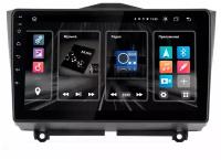 Автомагнитола для Lada Granta 19+ (Android 10) DSP, 9