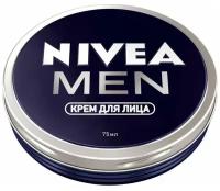 Крем для лица Nivea Men, 75мл