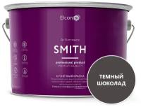 Кузнечная краска Elcon Smith Elcon Smith темный шоколад, 10 кг