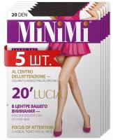 Колготки MiNiMi Lucia, 20 den, 5 шт., размер 5XL, серый