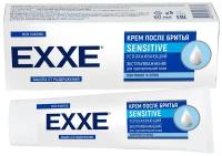 Крем после бритья Sensitive EXXE, 80 мл