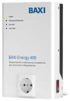 Стабилизатор инверторный Baxi (бакси) Energy 400, ST40001
