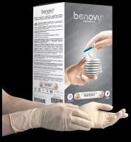 Перчатки латексные стерильные хирургические неопудренные Benovy, цвет: белый, размер 8.0, 2 шт. (1 пара)