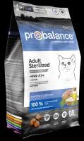 Корм ProBalance Sterilized для кастрированных котов и стерилизованных кошек, 1,8 кг