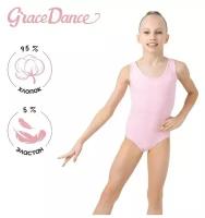 Купальник гимнастический Grace Dance, размер 36, розовый