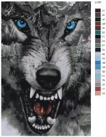 Картина по номерам, 40 x 60, IIIR-p-229, дикий волк, голубые глаза, арт, оскал, зубы, 