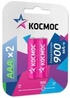 Аккумулятор Космос AAA, HR03 900 mAh, NI-MH, 2 шт