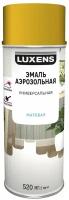 Эмаль аэрозольная декоративная Luxens матовая цвет бледно-зеленый 520 мл