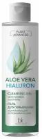 Гель для умывания увлажняющий успокаивающий Plant Advanced Aloe Vera Belkosmex 200 г. / Экстракт листьев Aloe Vera