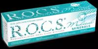 ROCS Гель для зубов реминерализующий для укрепления зубов против кариеса рокс медикал от кариеса
