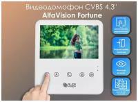 Видеодомофон Fortune, 4.3 дюйма, CVBS / видеодомофон в квартиру / в подъезд / для частного дома