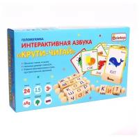 Развивающая игрушка головоломка интерактивная азбука JoyToys 