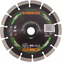 Сегментированный отрезной алмазный диск RHODIUS по камню, бетону, кирпичу, для УШМ/бензореза,180х2.4 мм
