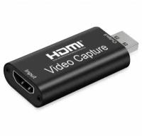 Адаптер видеозахвата HDMI - USB2.0 KS-IS