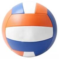 Мяч волейбольный (синий-белый-оранжевый)