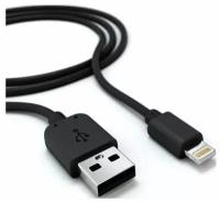 Кабель USB-8-pin для Apple (1 метр),черный