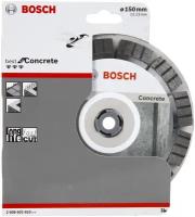 Алмазный диск Bosch Best for Concrete150-22,23 2608602653