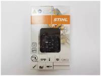 Цепь пильная Stihl 61PMMC3, 44 звена, шина 12