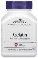 21ST CENTURY Gelatin 600mg (100 капсул)