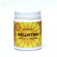 Лецитин паста с мёдом Ritmico, 250 г