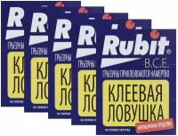 Rubit клеевая ловушка от крыс и мышей (книжка) - 5 уп