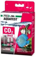 JBL ProAquaTest CO2 Direct - Экспресс-тест для определения содержания CO2 в пресной воде