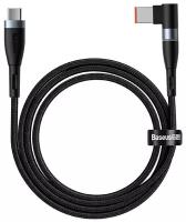 Аксессуар Baseus Zinc Magnetic Series Lenovo Laptop Charging Cable Type-C to DC Square Port 100W 2m Black CATXC-U01