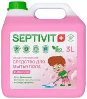 Концентрированное средство для мытья пола Bubble gum SEPTIVIT / Средство для полов Септивит, 3 литра