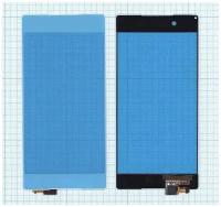 Сенсорное стекло (тачскрин) для Sony Xperia Z3+ / Z4 белое