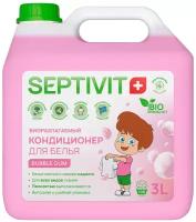 Кондиционер для белья SEPTIVIT Premium / Ополаскиватель для белья / Кондиционер для белья детский / Bubble gum, 3 литра (3000 мл.)