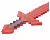 Пиксельный красный меч Майнкрафт (75см)