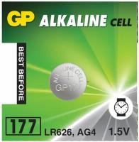 Батарейка GP Alkaline 177 (G4, LR626), алкалиновая, 1 шт, в блистере (отрывной блок), 177-2CY, 4891199026690