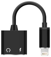 Адаптер Lightning (M) - Lightning (F)/mini jack 3.5 mm (F) - для наушников и зарядки для Apple, в металлическом корпусе, SmartBuy