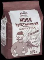 Мука Житница Здоровья пшеничная цельнозерновая Крестьянская, 2 кг