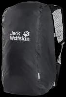 Чехол Jack Wolfskin Raincover 40-60L phantom