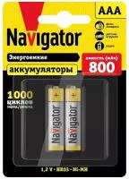 Аккумулятор Navigator 94 461 NHR-800-HR03-BP2 (упак. 2 шт)