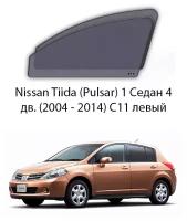 Каркасные автошторки на передние окна Nissan Tiida (Pulsar) 1 Седан 4дв. (2004 - 2014) C11 левый руль