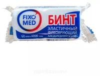 FixoMed, Бинт эластичный медицинский фиксирующий, с неосыпающимися краями, 60x4000 мм, 1 шт