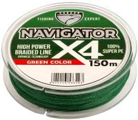 Шнур плетеный / плетенка Navigator x4 d-0,25 мм, L-150 м, цвет зеленый, разрывная нагрузка 18,90 кг