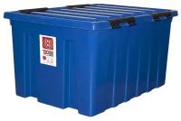 Rox Box Ящик на роликах с крышкой, 120 л синий