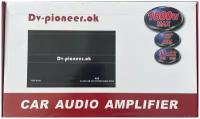 Автомобильный Усилитель DV-Pioneer.OK 466