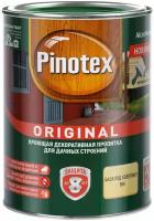 Кроющая декоративная пропитка для дерева Pinotex ORIGINAL, 0.9л, сахарная вата 030