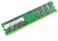 Оперативная память Hynix DDR2 DIMM 4GB 2Rx4 PC2-6400U (Для AMD)