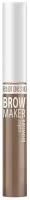 Тушь для бровей Belor Design Brow Maker т 14 4,6 г