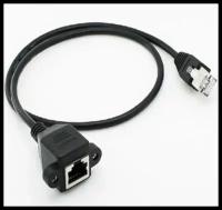 8-контактный Удлинительный кабель RJ45, 30 см