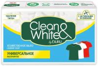 Хозяйственное мыло Clean&White Против сложных пятен, 120 г