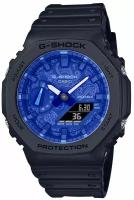 Наручные часы Casio G-Shock GA-2100BP-1A